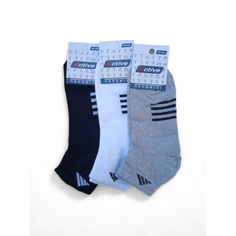12 пар шкарпеток коротких спортивних ACTIVE спорт 3 кольори  25-27 *(39-42р)