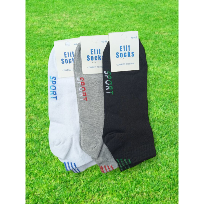 Шкарпетки 12 пар спортивні короткі ТМ “ELIT Socks“ 3 кольори 40-45 розмір Шкарпетки 12 пар спортивні короткі ТМ “ELIT Socks“ 3 кольори 40-45 розмір
